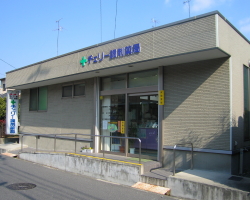 チェリー調剤薬局津南店店舗写真